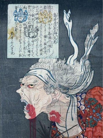 Torii Hikoemon Mototada – Ukiyo-e woodblock print - Tsukioka, Antiek en Kunst
