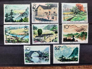 China 1909/1965 - China - Michel, Gestempeld