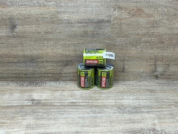 Veiling - 3x Ryobi Spools Grastrimmer, Nieuw