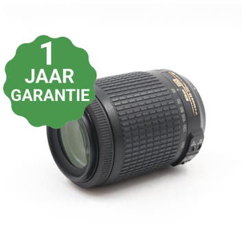Nikon AF-S 55-200mm f/4-5.6G ED VR DX | Tweedehands, Verzenden, Zo goed als nieuw