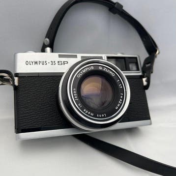 Olympus 35 SP avec Zuiko 1,7/42mm | Appareil photo