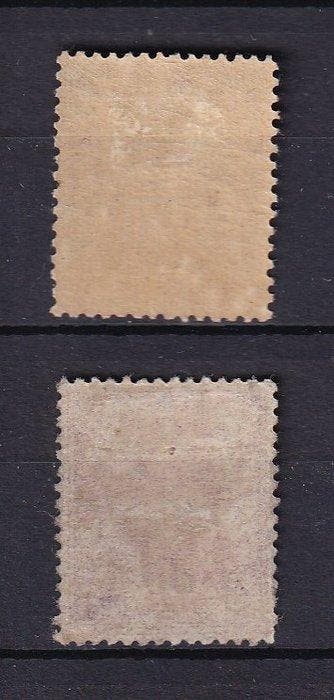 Frankrijk 1878/1890 - Sage - Yvert n°97/98