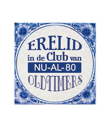 Delfts Blauw Tegel 80 Jaar 14,5cm, Verzenden, Nieuw