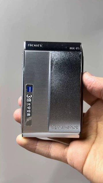 Sony DSC-T5 Digitale camera