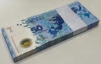 Argentine. - 100 x 50 Pesos - ND (2015) - Malvinas - Pick