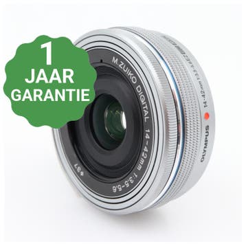 Olympus M.Zuiko Digital ED 14-42mm f/3.5-5.6 EZ |, Verzenden, Zo goed als nieuw