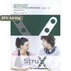 Nederlands Taalverzorging 1F Woord/zin / 2 van 3 / StruX, Boeken, Verzenden, Zo goed als nieuw, Ruud Schinkel