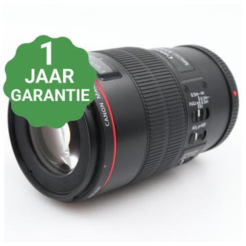Canon EF 100mm f/2.8 L IS USM Macro | Tweedehands, Verzenden
