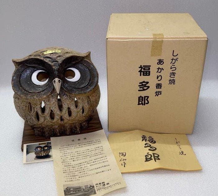 Shigaraki Ware Fukutaro Owl Openwork Incense Burner Okimono,, Antiek en Kunst, Antiek | Overige Antiek