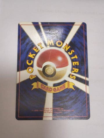 1997 Pokemon Japanese Team Rocket Dark Charizard No.006 Holo