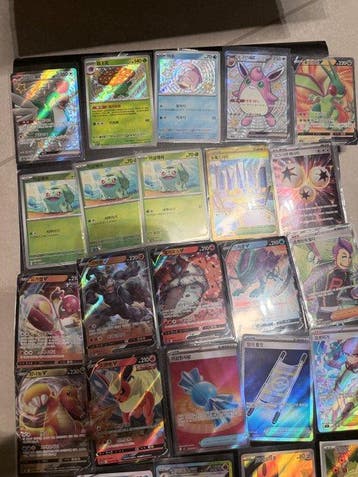 Pokémon - 3525 Bulk kaarten, Nieuw