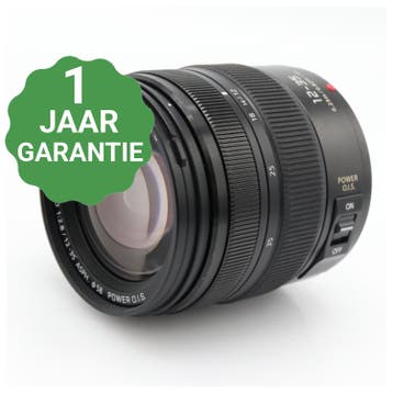 Panasonic Lumix G Vario 12-35mm f/2.8 II ASPH. Power OIS |, Verzenden, Zo goed als nieuw, Panasonic
