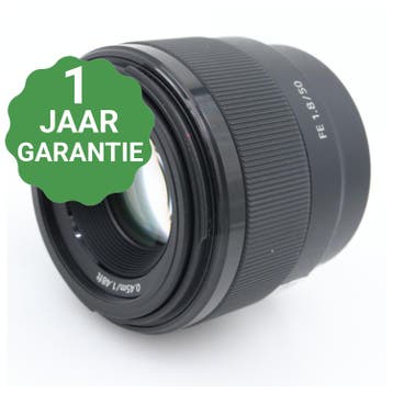 Sony FE 50mm f/1.8 | Tweedehands, Verzenden, Zo goed als nieuw