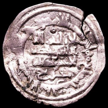 Califat de Cordoue. Hisam II. Dirham 396 H. / 1006 AD.