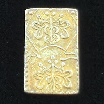 Japan. Meiji, 2 Bu Kin (Ni Bu Ban Kin)1868-1869 Meiji