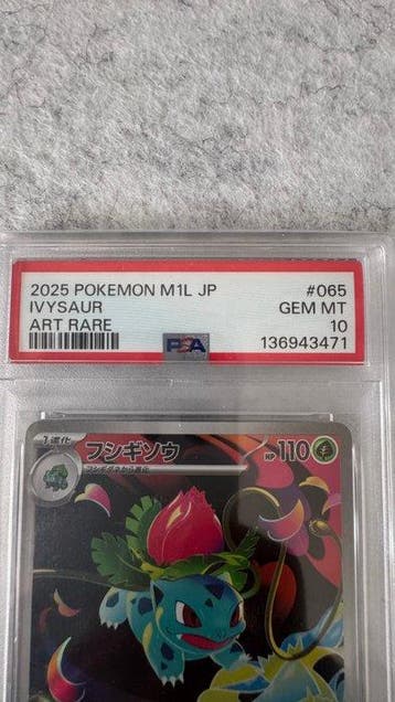 Pokémon - 1 Graded card - Ivysaur #065 Full art, Foil,, Nieuw