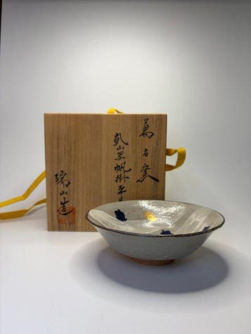 Paar Japanse keramische kommen – Kenzan-stijl en blauw