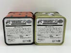 Nintendo - Game Merchandise “Super Mario Bros. Hatena Block, Nieuw