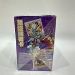 Toei Animation - 1 Box - One Piece - One Piece Collection, Nieuw