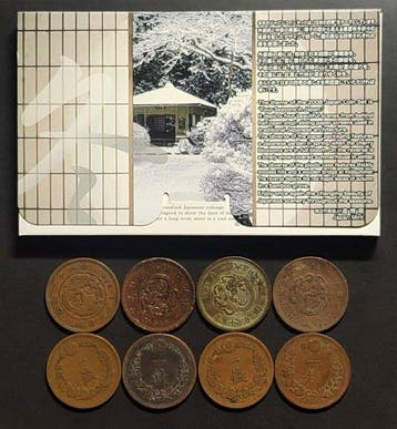 Japan. Lot 8 x Meiji era 1 Sen / 2008 Japan Coin Set
