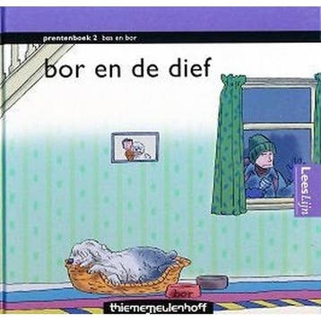 Prentenboek II: Bor en de dief, Verzenden, Nieuw