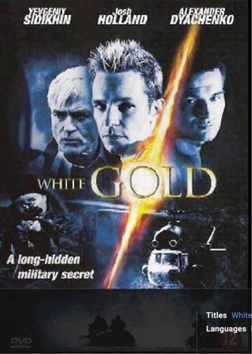 White gold (dvd tweedehands film), Ophalen of Verzenden