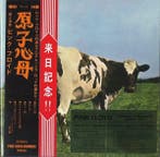 Pink Floyd CD / Blu-ray Edition  Atom Heart Mother / Hakone, Nieuw in verpakking