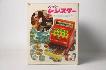 Asahi Toy - Speelgoed Super Register with Bell - 1970-1980 -