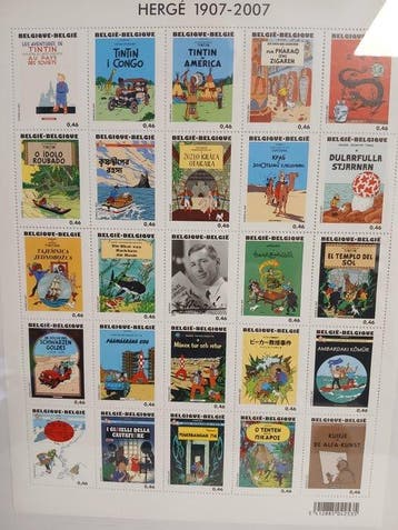 Tintin - 1 tintin postzegelvel 2007 - Belgique-België - 2007