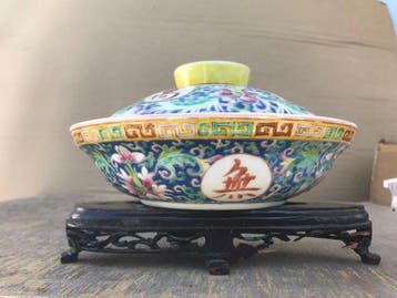 Bol - Porcelaine