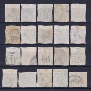 Grande Bretagne 1875/1884 - ensemble de classiques, timbres, Gestempeld