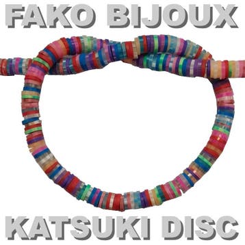 Fako Bijoux - Katsuki Disc Kralen - Polymeer Kralen - Surf, Verzenden, Nieuw