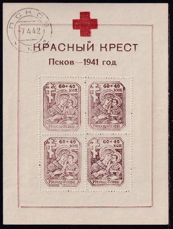 Duitse Rijk Bezetting Rusland. 1942 - Blockausgabe:, Gestempeld