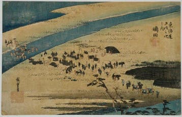 Utagawa Hiroshige /  (1797–1858) Tkaid Gojsan-tsugi