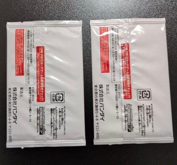 Bandai Namco - 2 Booster pack - One Piece - ONE PIECE Card, Nieuw
