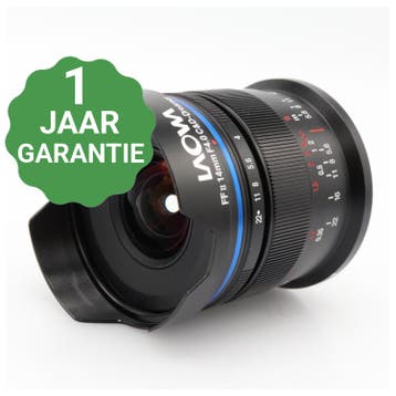 Laowa 14mm f/4 FF RL Zero-D – Sony FE | Tweedehands, Verzenden, Zo goed als nieuw