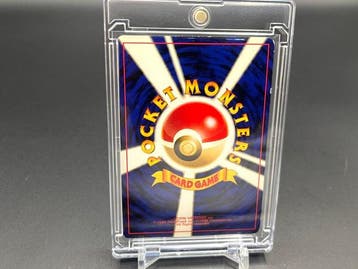 Pokémon - 1 Card - Pichu No.172 Foil, Nieuw