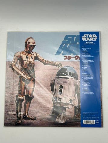John Williams / London Symphony Orchestra - Star Wars: A New, Nieuw