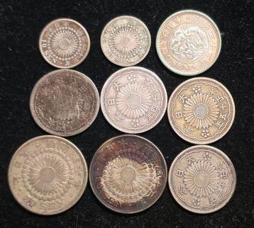 Japan. Meji. 10, 20, 50 Sen year 32 (1899) Lot of 9coins -