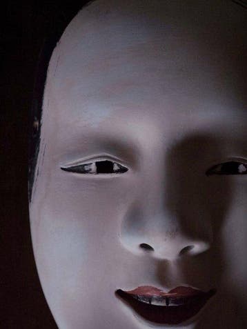 Decoratief ornament - Japans handgesneden houten masker in