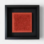 Bernard Aubertin (1934-2015) - Tableau clous, Antiquités & Art, Art | Peinture | Moderne