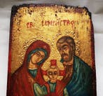 Icoon - Orthodoxe Russische icoon van de Heilige Familie -