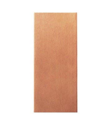 1 kilogramme - Cuivre .999 - Germania Mint Kupferbarren RAW
