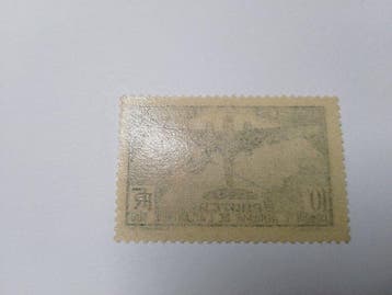 France 1936/1936 - Timbre France N°321 MNH 100eme traversée, Gestempeld