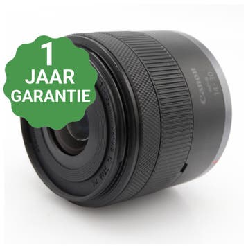 Canon RF-S 14-30mm F/4-6.3 IS STM PZ | Tweedehands, Verzenden, Zo goed als nieuw