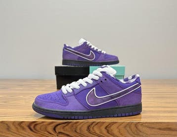 Nike SB - Purple Lobster - Sneakers - Maat: EU 42