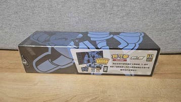 Pokémon Sealed box - Sword & Shield, Nieuw