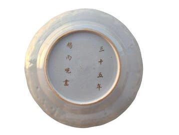 Zeldzaam Chinees export-armorial porseleinen bord of