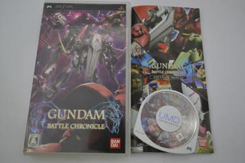 Gundam - Battle Chronicle (PSP JPN), Nieuw