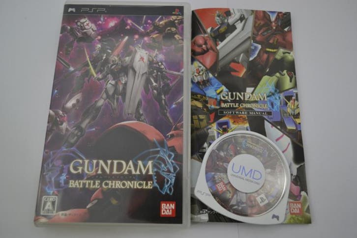 Gundam - Battle Chronicle (PSP JPN), Games en Spelcomputers, Games | Sony PlayStation Portable